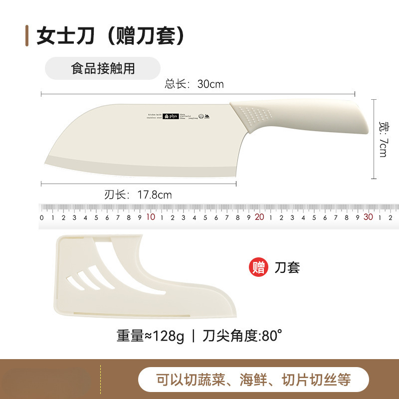 Cuchillo de corte de cocina cuchillo de cocina cuchillo de corte de frutas caseras cuchillo de corte de carne cuchillo de corte de verduras cuchillo de cocina damas puede