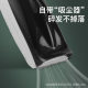 Adult Baby Hair Clipper Automatic Suction Super Quiet Children Baby Shaving Artifact Electric Flipper for Newborn Household
