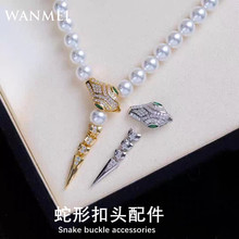 DIY�Ʒ��� 925���y���^��������朿��^�i����B�������ۊA