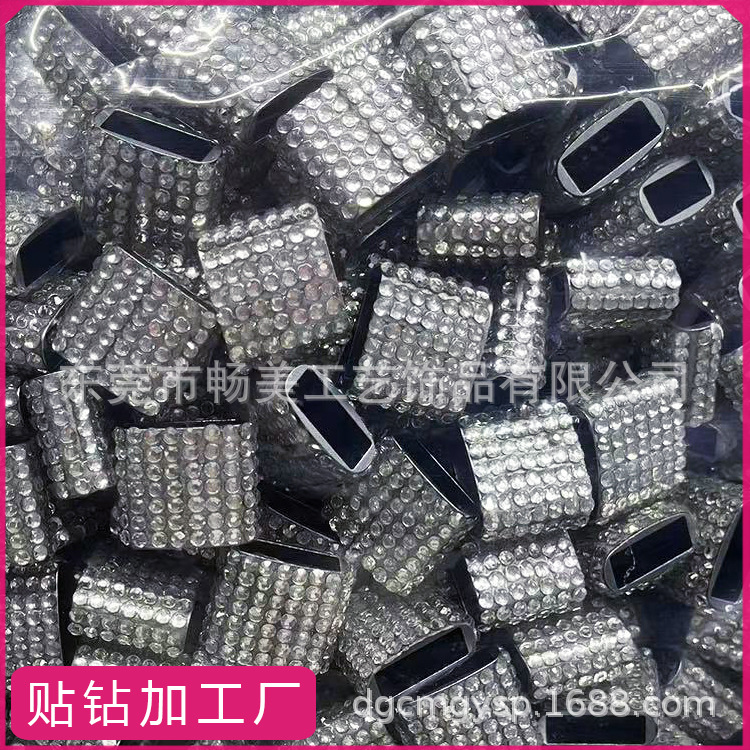 Diamond mobile phone rotor accessories aluminum shell data cable metal shell diamond drill drill connection line plastic shell