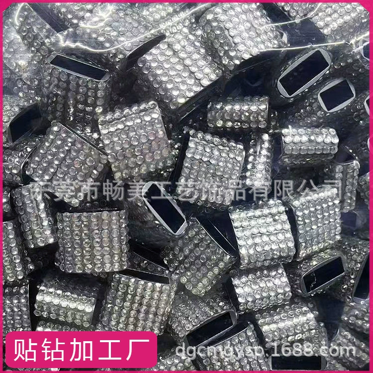 Diamond mobile phone rotor accessories aluminum shell data cable metal shell diamond drill drill connection line plastic shell