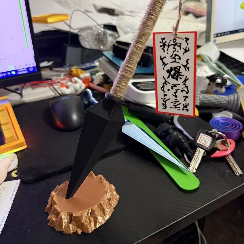 3Dプリント忍者四代目クウノナルカカシ暁組織イタチペイン武器COS小道具|undefined