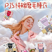 ����P.J.Sĥë˯���ﶬŮʿ��H�W���L��ѝPJS�Ҿӷ����b���R