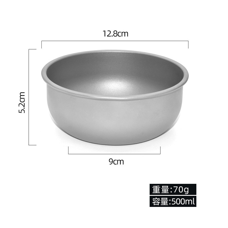 500ml 단층 그릇