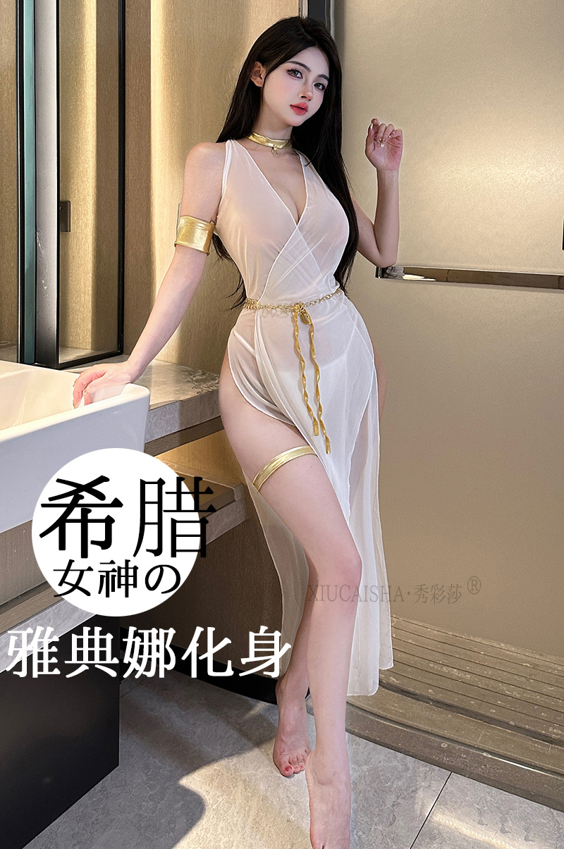 Lace Mesh Roleplay Nightgown Set with Collar, Garters and Thong — detail image 1