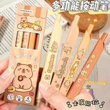 ͨӹPɐۄWˢ}PSTٸɺɫԹPl