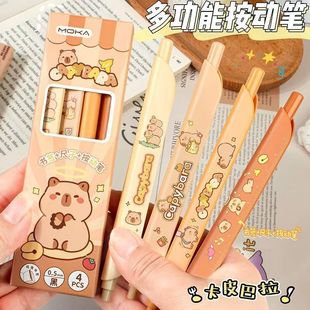 ��ͨ�������ӹP�ɐۄ���W������ˢ�}�PST�ٸɺ�ɫ�������ԹP���l