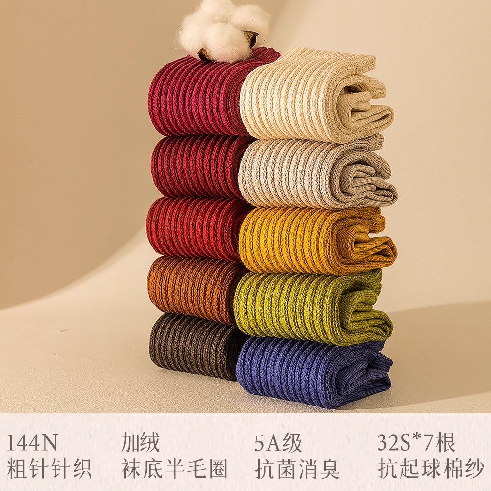 Thick socks women's cotton autumn and winter lovers men's long tube wool warm pile pile socks wholesale tide