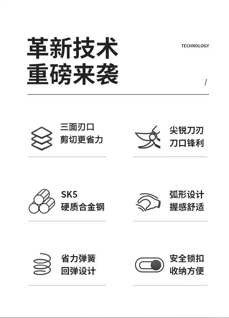 ΢��ͼƬ_202109082128482