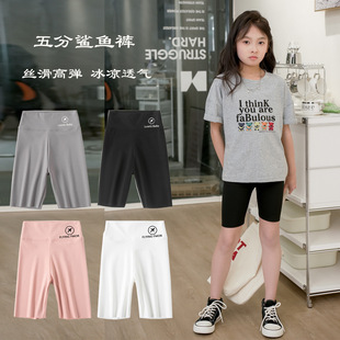 �ļ���ͯ���~�ű�ѝ ��ͯ��ѝ�w�C�����ѝŮͯ���ѝ ��ͯ���~ѝ