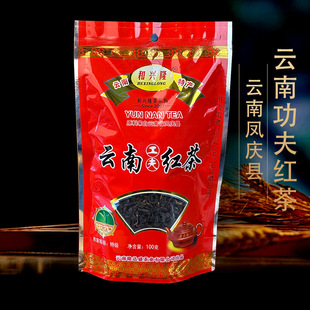 ����t��100g�ؼ������d�R���P�c���Ř�t����b����t��