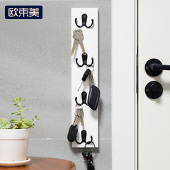 简约免打孔W型挂扣玄关墙上收纳置物架门口钥匙帽子衣服整理架子