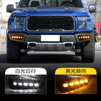 Применимо к Ford 16-21 F150 Raptor дневные фонари фар лентер светодиодный поворотный свет дневные ходовые фары передние противотуманные фары