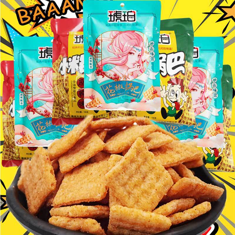 Honey Walnut Beef Flavor Spicy Noodles Flavor Puff Pastry Snack 8090 Nostalgic Snack