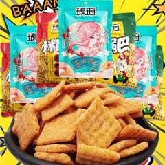 Honey Walnut Beef Flavor Spicy Noodles Flavor Puff Pastry Snack 8090 Nostalgic Snack