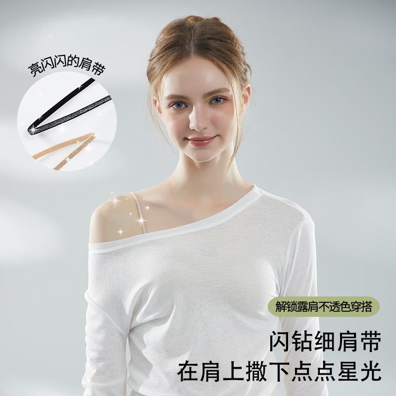 Ropa interior de tubo con tirantes finos para hombros descubiertos para mujer, estilo fino de verano, pecho pequeño, estudiantes universitarios, base líquida invisible, sujetador femenino