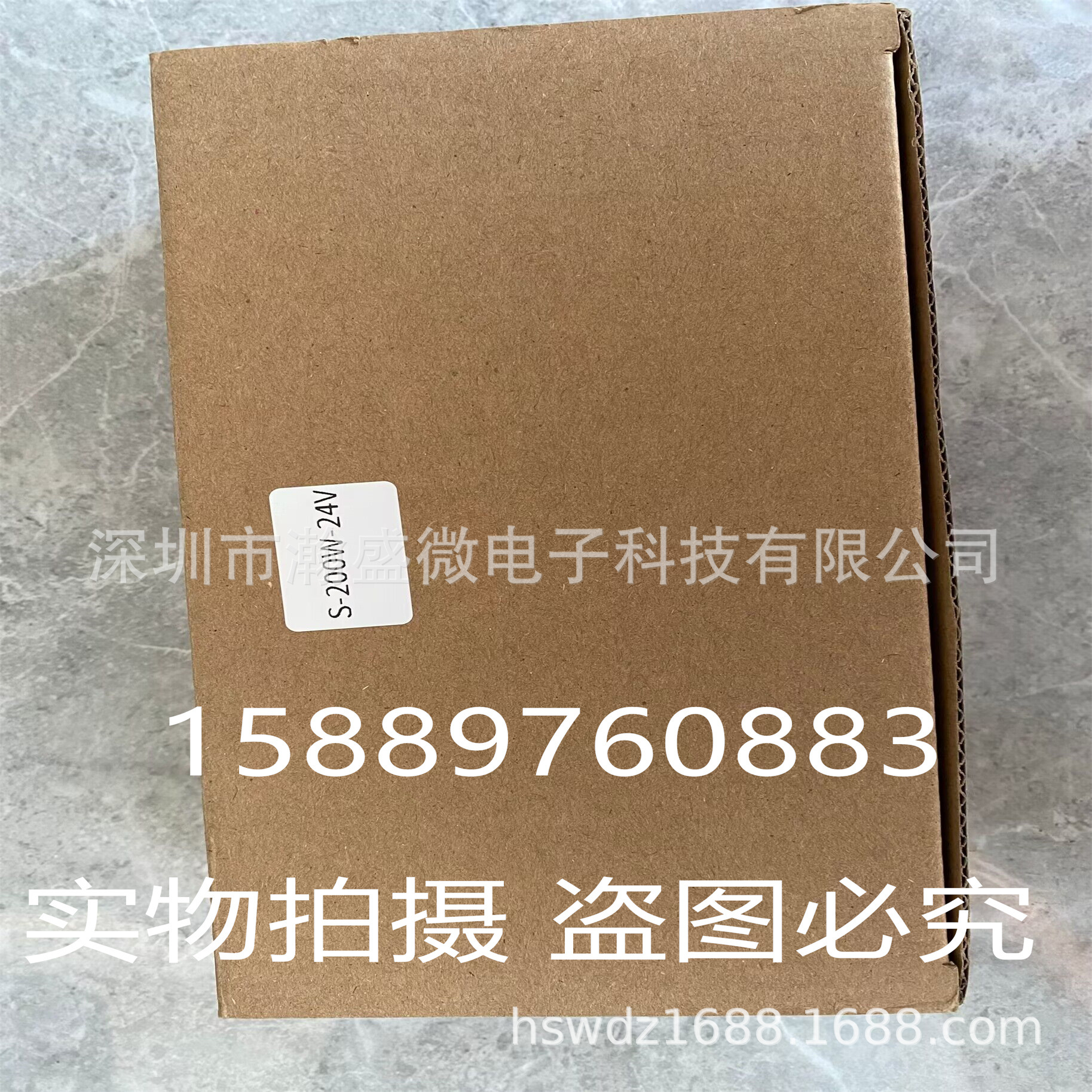 明纬 开关电源 S-200-24 全新原装 现货