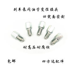 �x܇�͹�׃�����^�~�F��Ϲ܄x܇���y�͹��D���^Ģ���^�D����1012