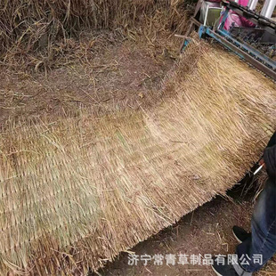 Factory wholesale green straw straw straw straw insulation straw curtain wholesale warm straw straw straw greenhouse straw curtain