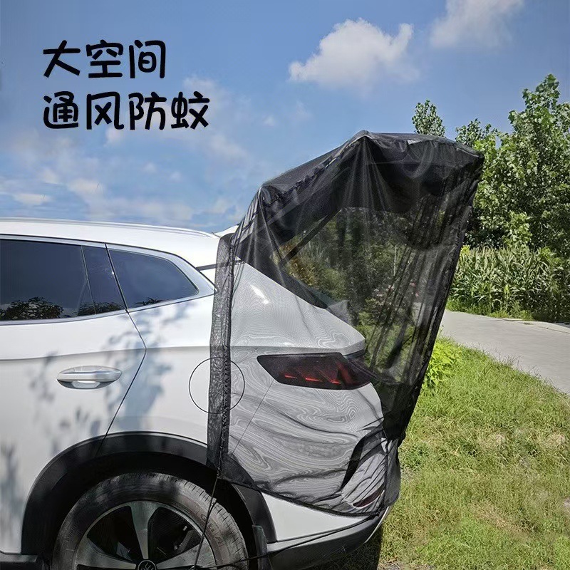 Outdoor Travel Camping Car Suv Vehicle-Mounted Mosquito Net Encryption Mesh Cover Easy Installation Factory Direct Sale