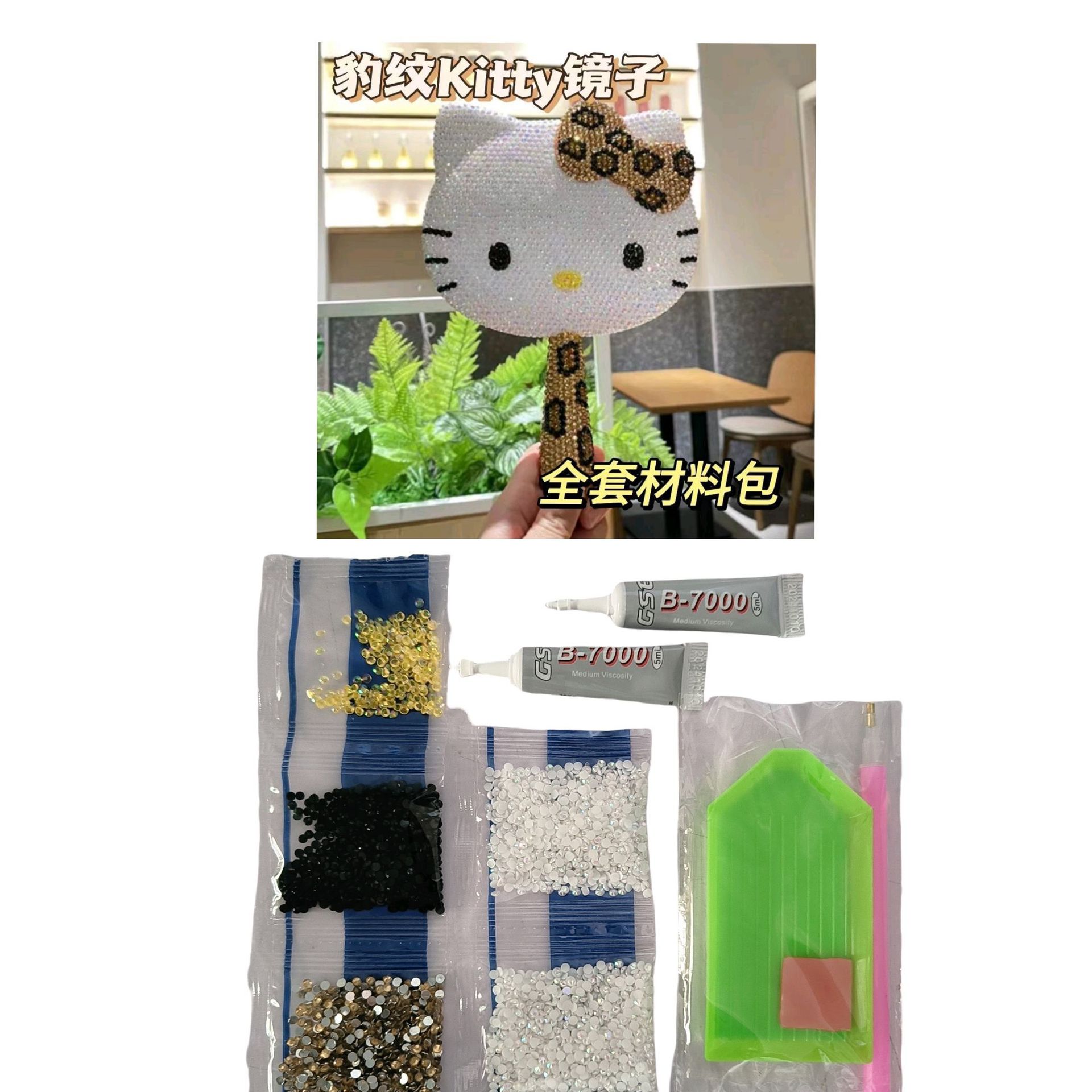 Espejo portátil Hellokitty Hello Kitty Mini espejo de maquillaje de mano Lucky Cat DIY Travel KtCat Espejo