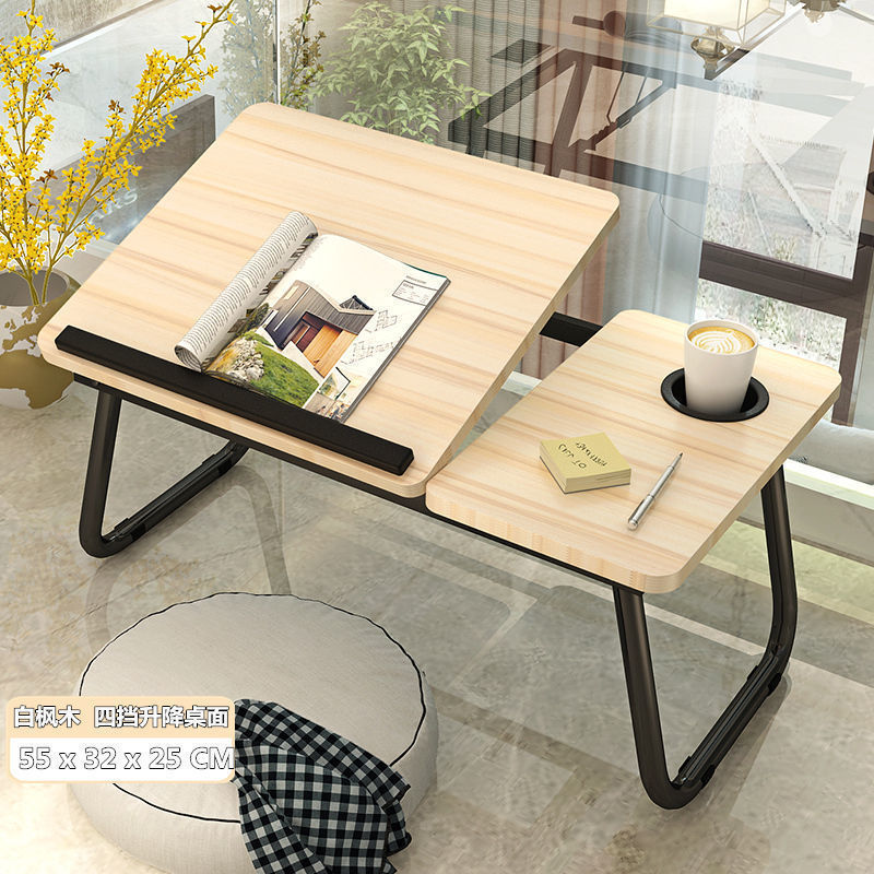 White Maple Wood [Five -gear lifting] desktop can be tilted
