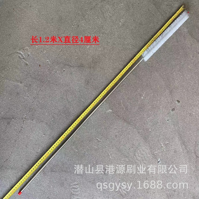 흰색; 긴; 나일론