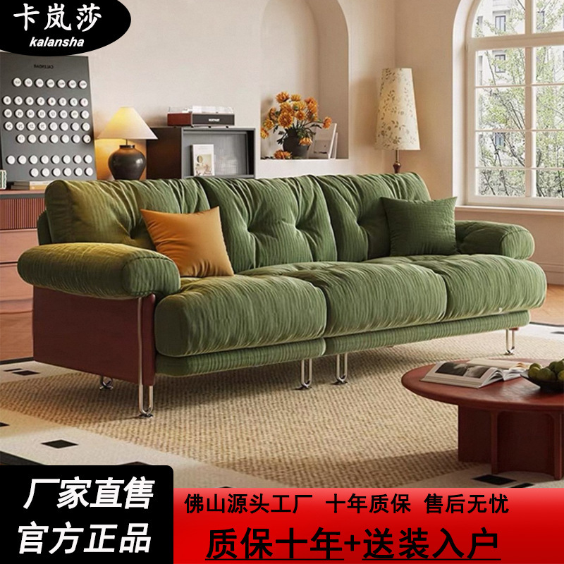 佛山布艺沙发慵懒中古风原木猫抓布沙发客厅小户型法式复古风沙发|undefined