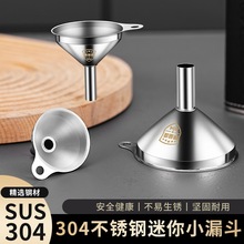 304���P�����©��С̖�ڏ���©������Һ�w���b�����ÏN��ע����