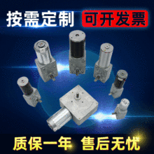 42�oˢֱ���p���ǜp��늙C�ӝ���΁݆�U늙C΢��늄��ƗU�p��늙C