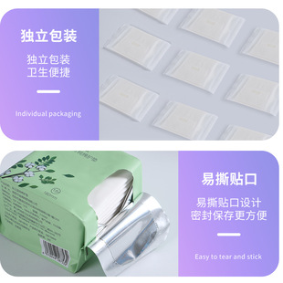 Sanitary Napkin Oem Processing Manufacturer Supports Chip Fabric Size Customization for Girls Ultra-Thin Sanitary Pads