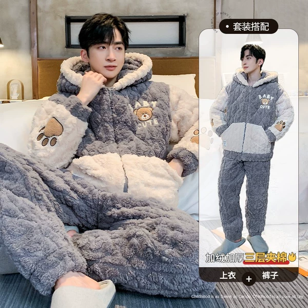 22838 [Three layers of quilted cotton can be worn below 0℃]