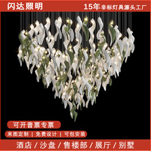 酒店大堂售楼部挑高吊灯个性复式楼别墅商场会所吧台工程定制灯具