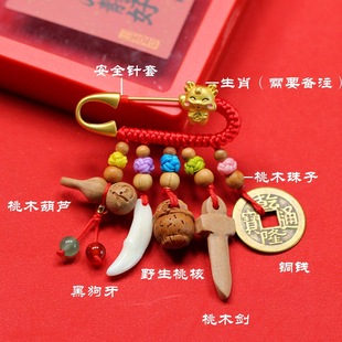M1-18̖�����eᘒ�� ��ľ�i�@�ǹ����t�K���ƒ�� �Ʒ�냺���