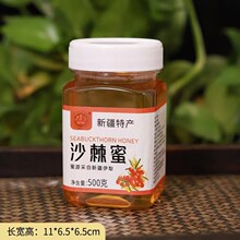 �S��ֱ�N500�������۷䳲�����l�ڷ�鲘�ѩ��500gɳ���۷������l