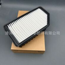 适用于现代起亚28113-1R000空气滤清器滤芯CA11206空气滤芯格