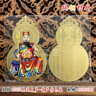 �羳�¿�����܊��ɫ ���J�~����Ф�����ߺ��i̫�q��