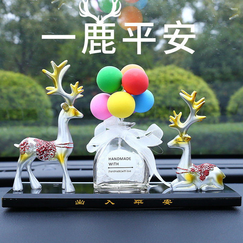 Yilu Ping An センターコンソール車の装飾品かわいい鹿樹脂工芸品クリエイティブホームインテリア用品|undefined