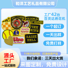 �羳������ʽ�L�̽����N���Ʒ��b�b��N����ţ��ѝDIY�̽��a���N