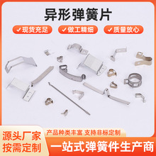 �S�����l���P䓏��� ӆ�����NҎ��С���ɮ��Ώ��� 늳؏���Ƭ