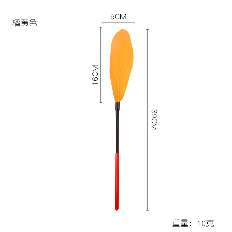 Feather Teaser Wand for Couples Play, Ostrich Feather Tickler, SM Sensory Prop — detail image 23