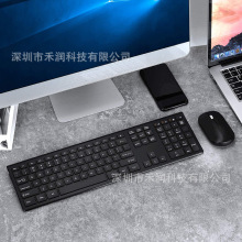 109�I ��늟o�� 2.4G�I�P������b USB���弴�� 2.4G�o���I�����b