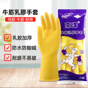 ��Ʒ����Ӻ�ţ�����z���׼҄�ϴ�����z��ĥŮ��ˮ�N���zƤ����