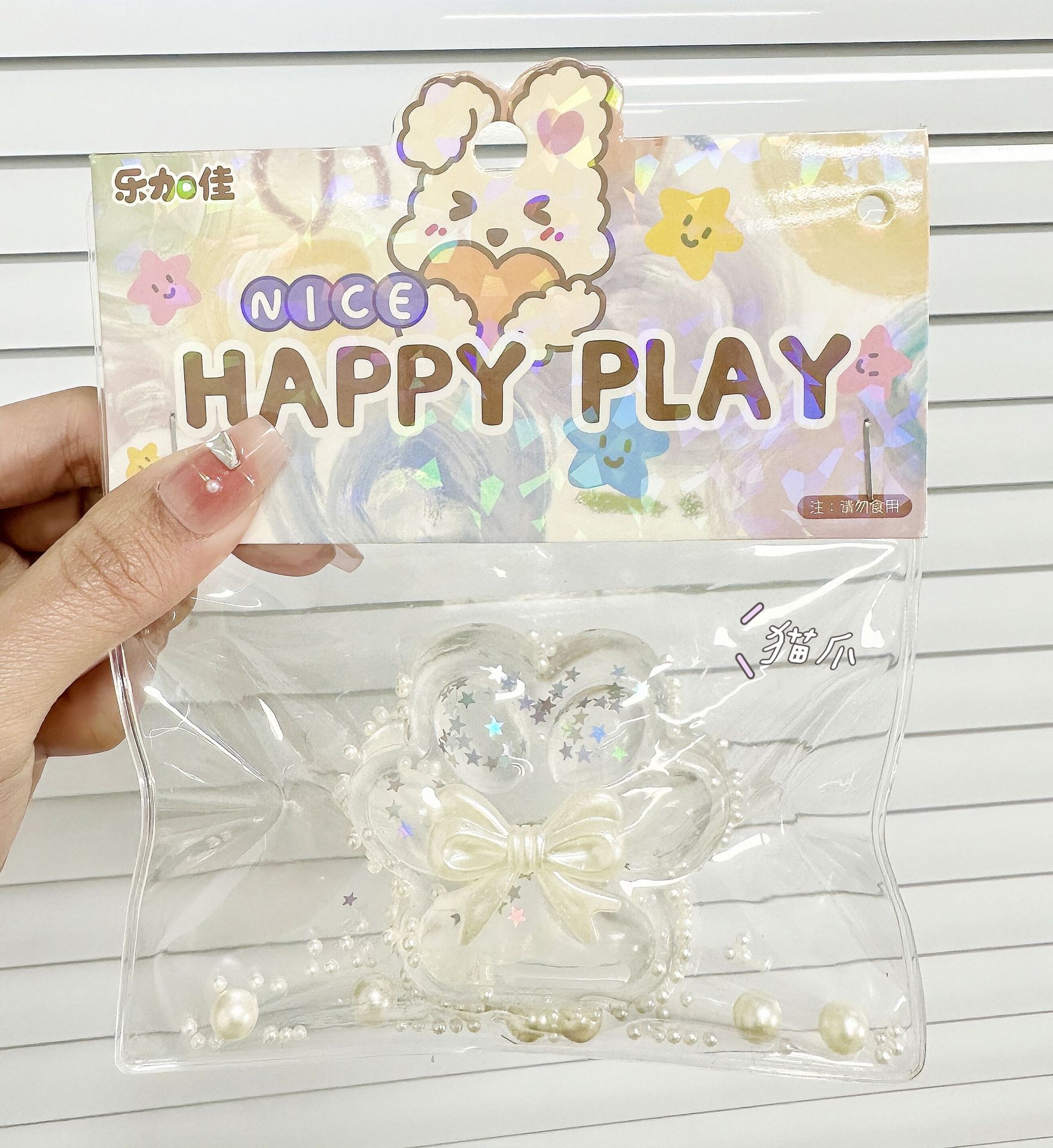 B Le Jiajia Garra de gato transparente Pellizcar música comida de simulación tofu descompresión accesorios descompresión descompresión ventilación pellizcar juguetes