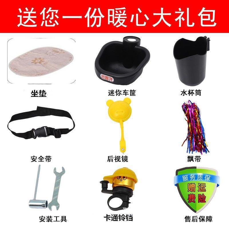 Large Soft Seat Kidsren's Tricycle Bicycle 1-3-5 Years Old Lightweight Baby Stroller Bicycle Baby Bicycle