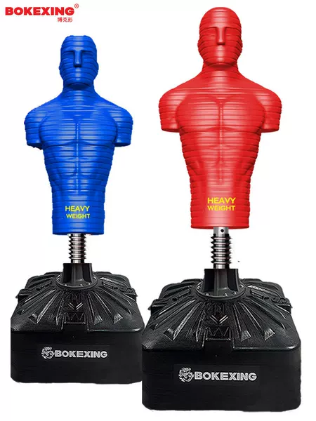 Boke Height Adjustable Heavyweight Rubber Human Boxing Sandbag Household Vertical Tumbler Sandbag