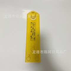 Album Balance Scale hang & level new model installation picture frame level with position determining nail factory