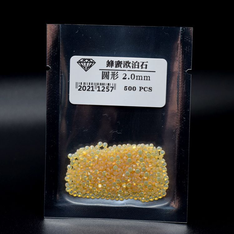 圆形 蜂蜜欧泊石