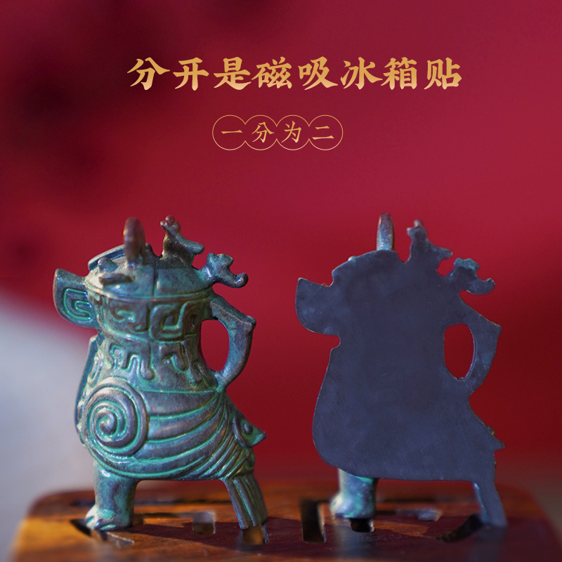 WEN CHUANG FU HAO OWL ZUN 박물관 냉장고 스티커 귀여운 창조적 인 장식품 생일 선물 동반 행사
