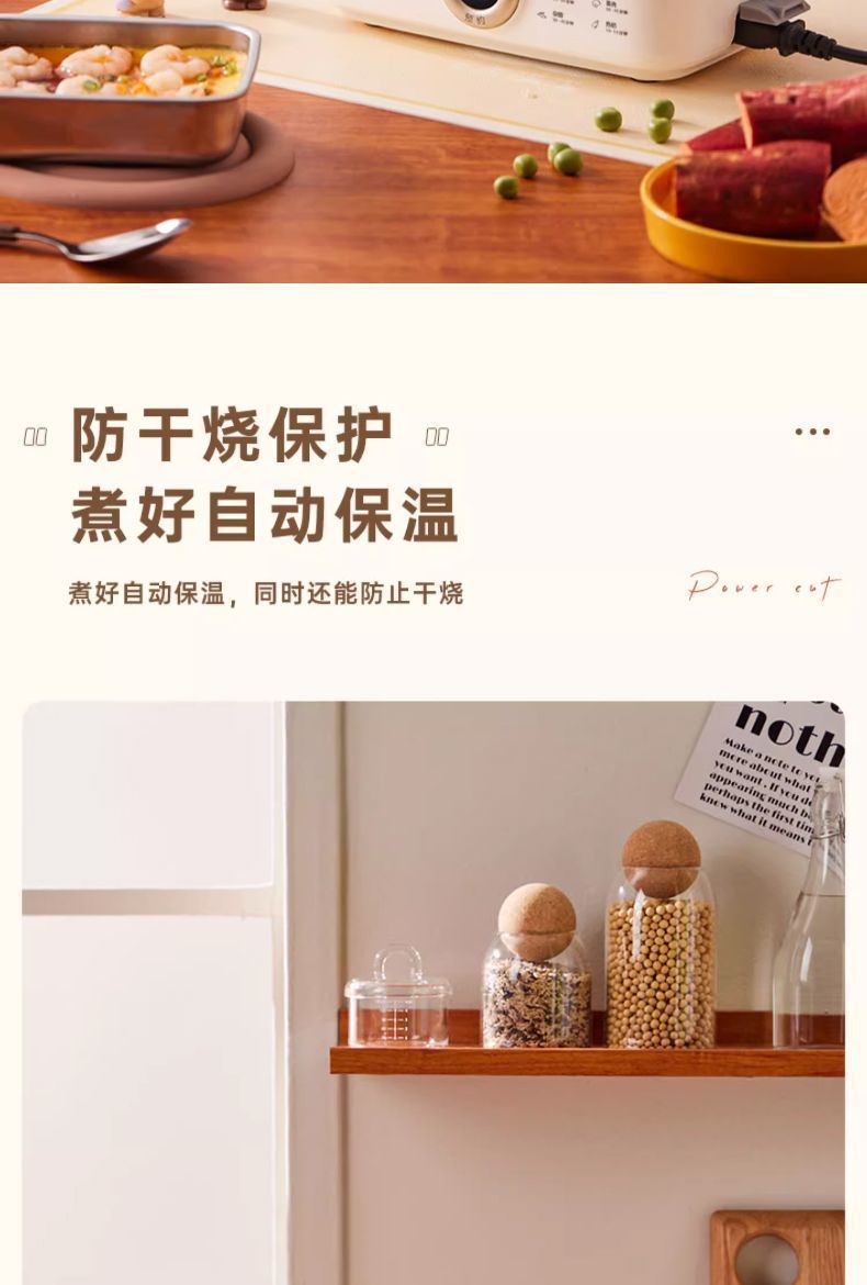 2287a508-66e1-4f58-a1dd-2106b0913f28.jpe